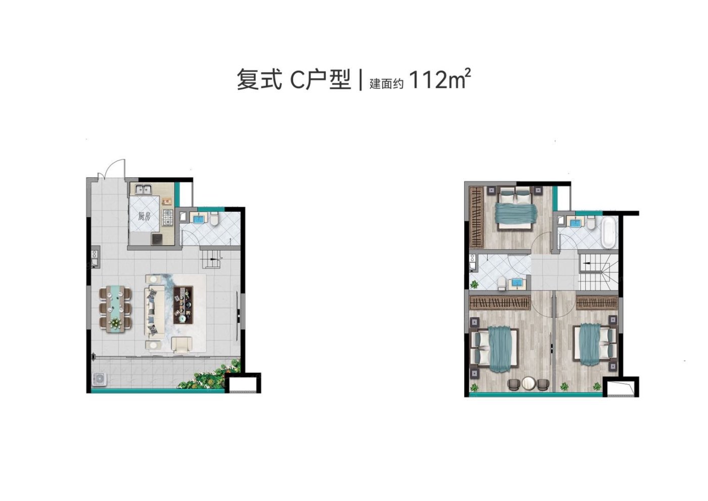 麓穀山湖郡C型 112㎡